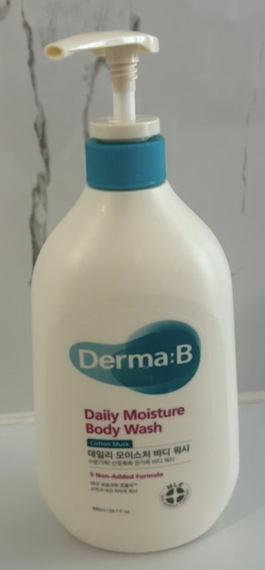 Ảnh đánh giá thực tế của người dùng về Kem dưỡng ẩm hàng ngày cho cơ thể