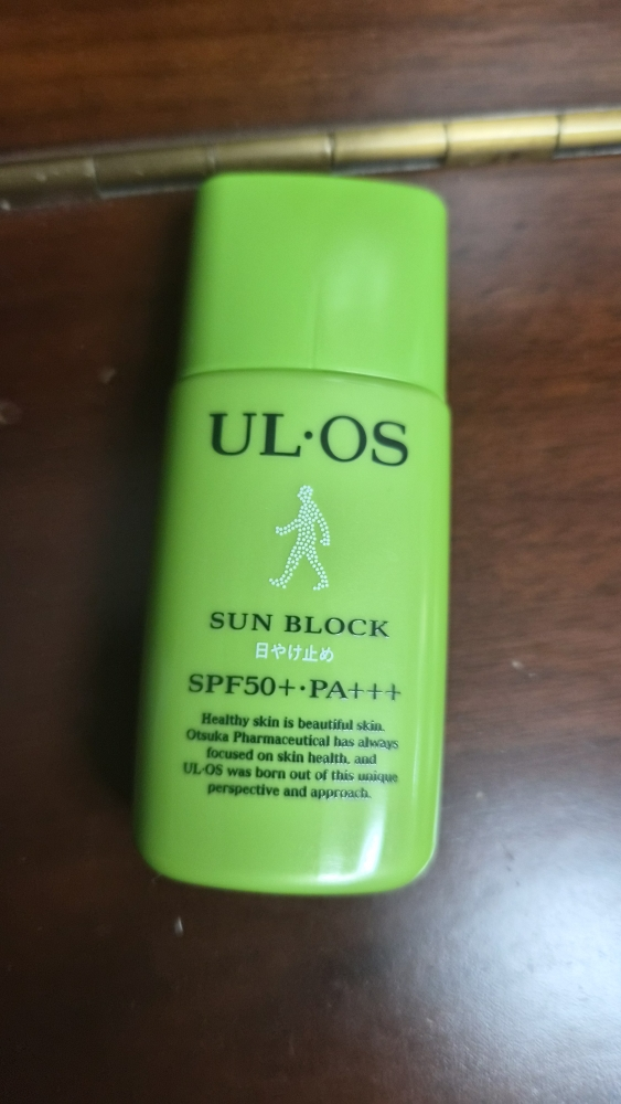 우르오스 (UL·OS) 플러스 선블럭 [SPF50+/PA+++] review image