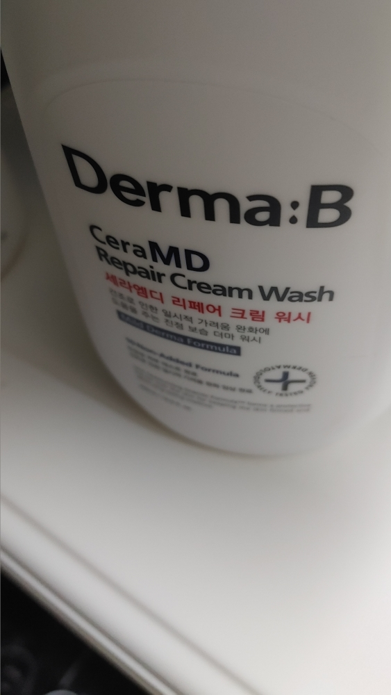 Derma:B Seramd Repair Cream Wash review image