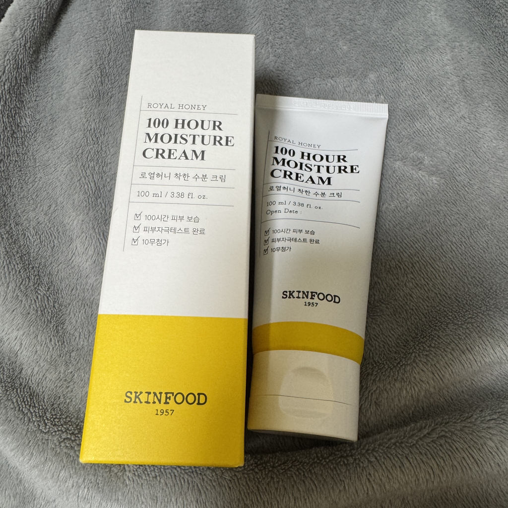 product review image