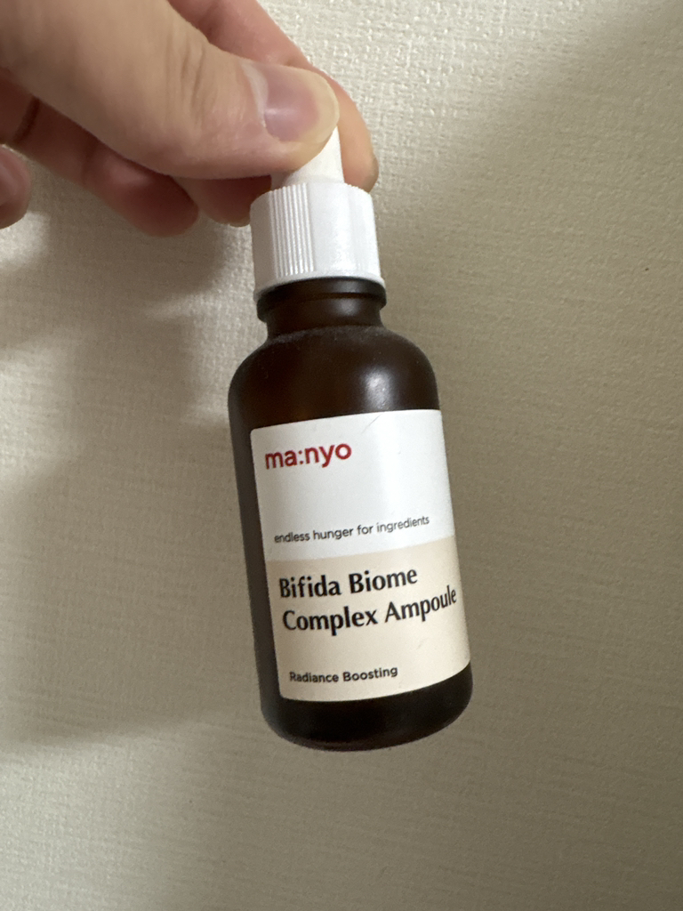 Ảnh đánh giá thực tế của người dùng về Bifida Biome Complex Ampoule