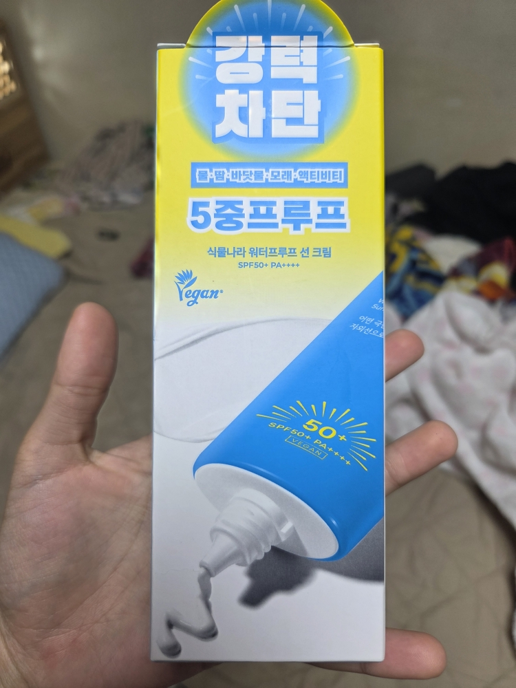 식물나라 (SHINGMULNARA) 워터프루프 선 크림 [SPF50+/PA++++] review image