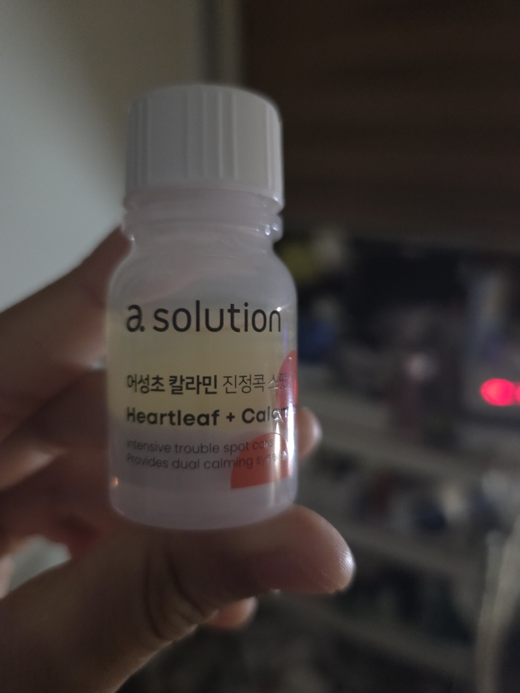 asolution Eoseongcho Calamine Soothing Spot review image