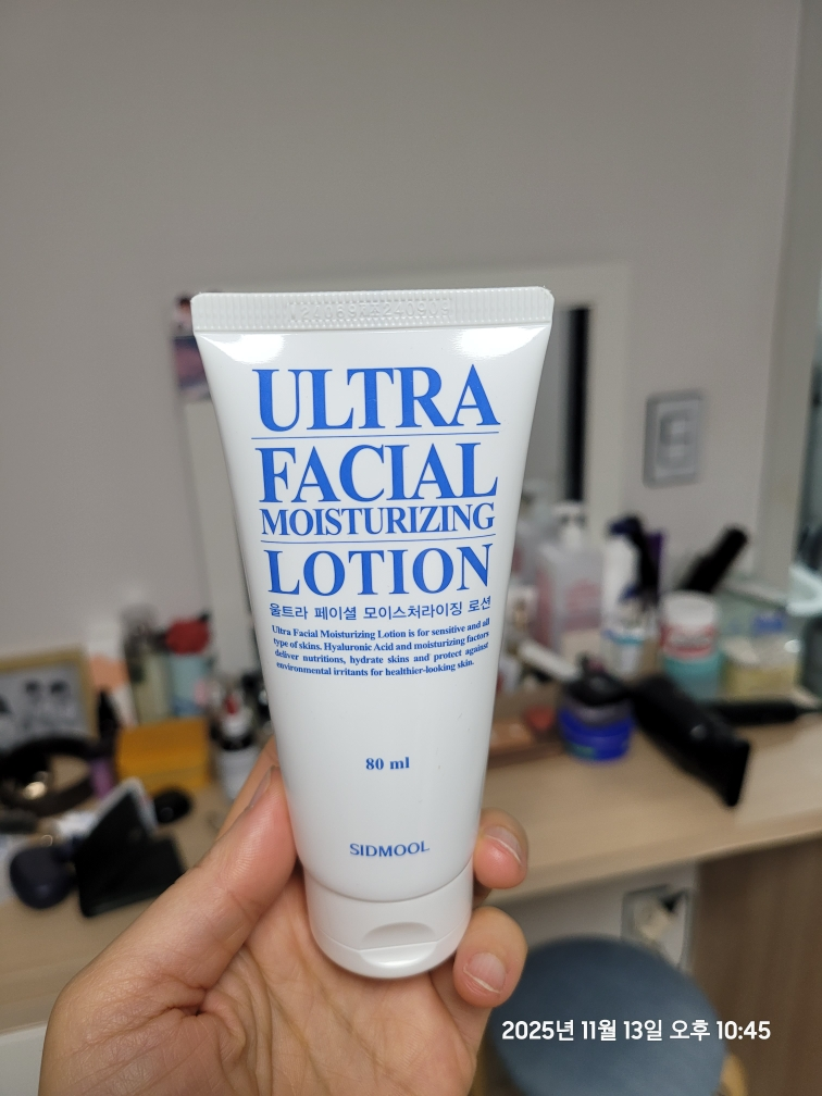 product review image