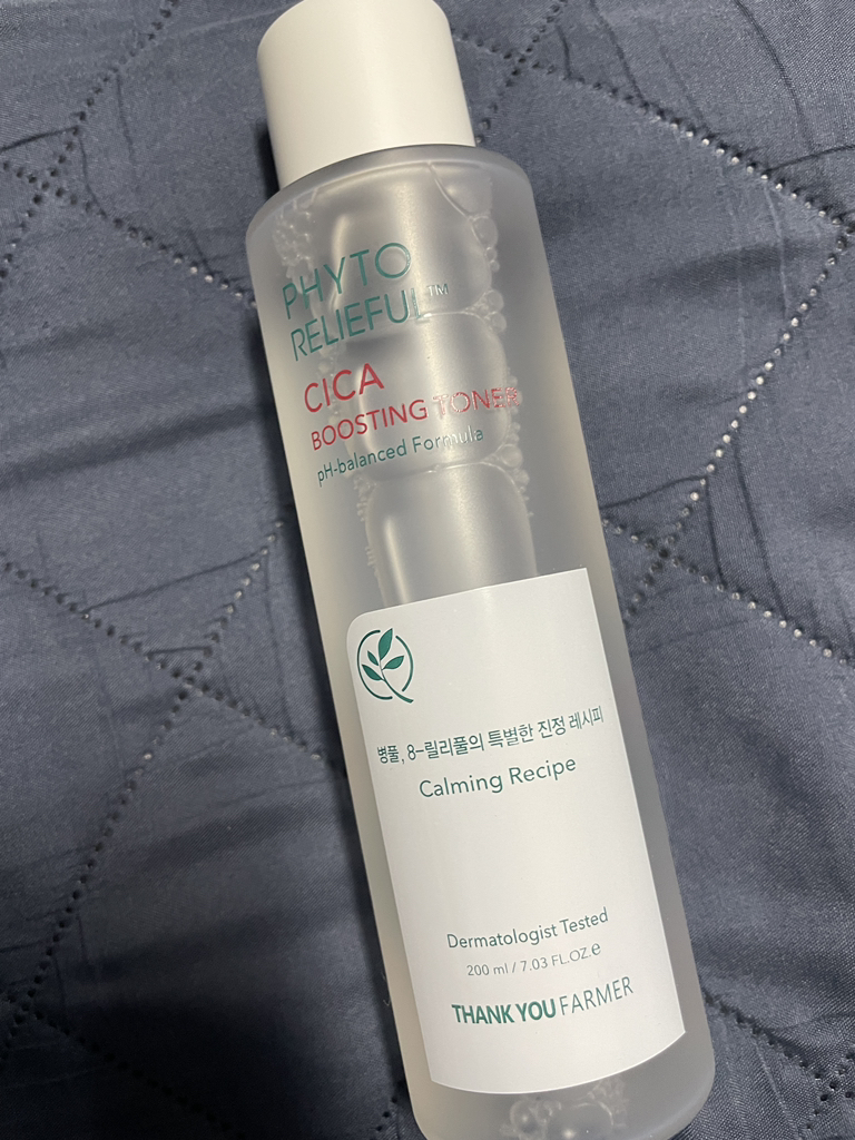 땡큐파머 (THANKYOUFARMER) 피토 릴리풀™ 시카 부스팅 토너 review image