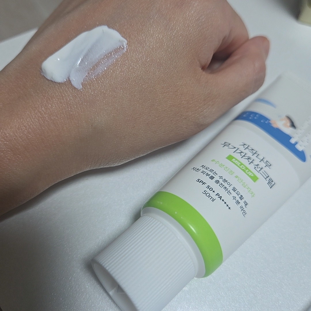 Ảnh đánh giá thực tế của người dùng về Kem chống nắng không chứa khoáng chất từ cây bạch dương [SPF50+/PA++++]