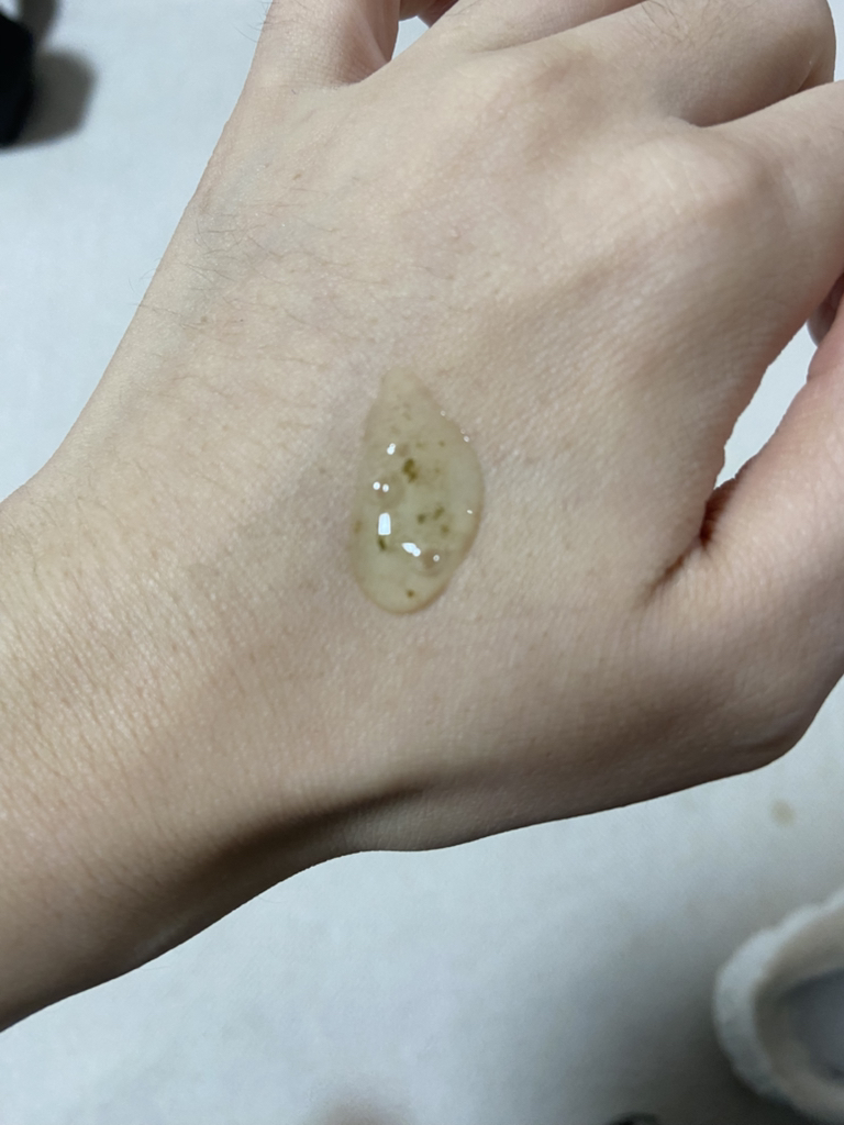 엘라비에코스메틱 (elraviecosmetic) 하이시카뮤 앰플 review image