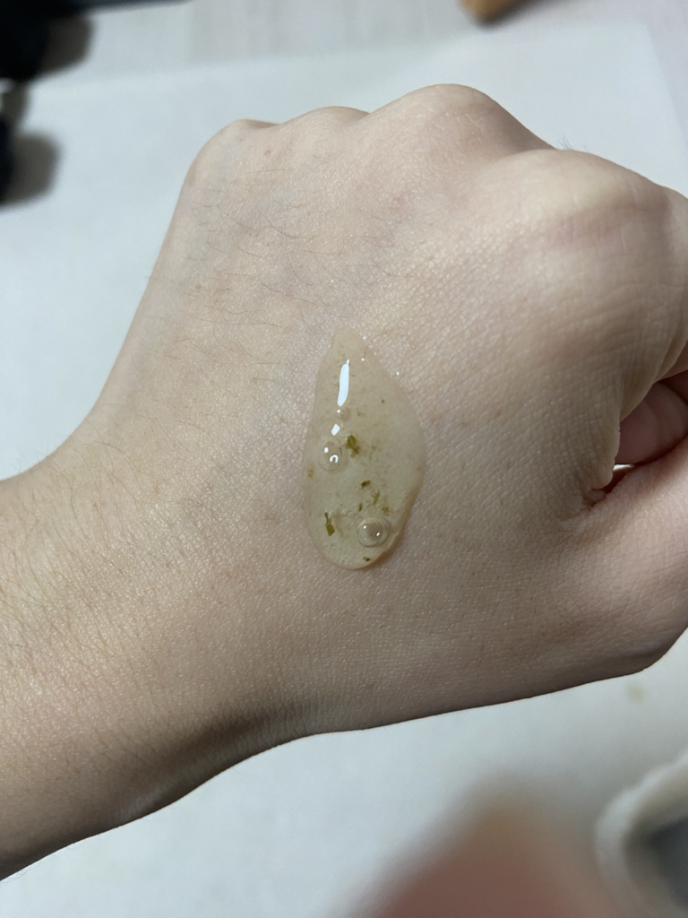 엘라비에코스메틱 (elraviecosmetic) 하이시카뮤 앰플 review image