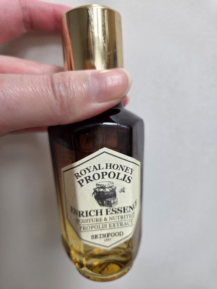 SKINFOOD Royal Honey Propolis Enrich Essence review image
