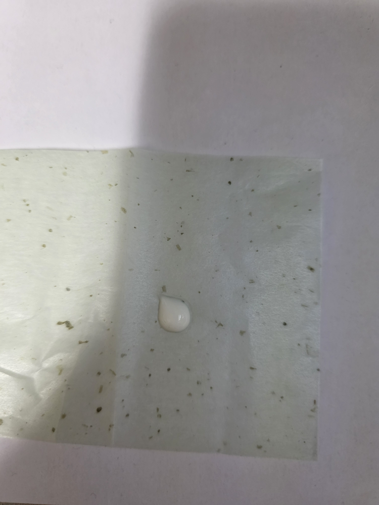 하트퍼센트 (HeartPercent) 스킨밸런싱 선베이스 [SPF50+/PA++++] review image