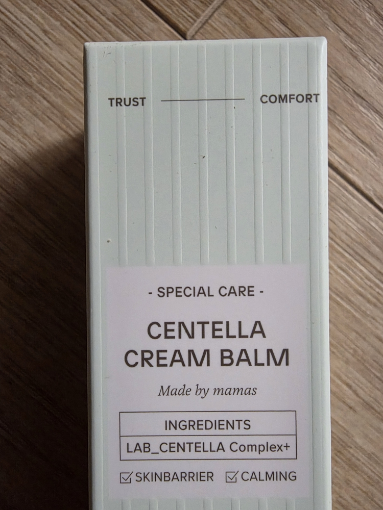 라브리에 (La’brie) 센텔라 크림밤 review image