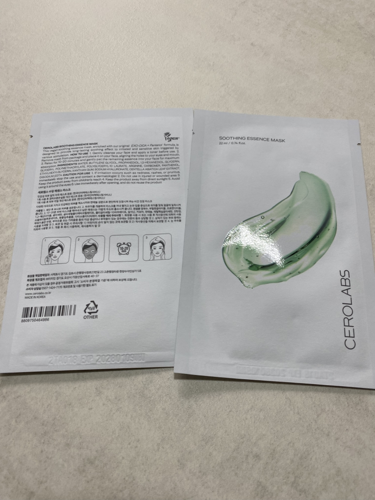 세로랩스 (CEROLABS) 수딩 에센스 마스크 review image