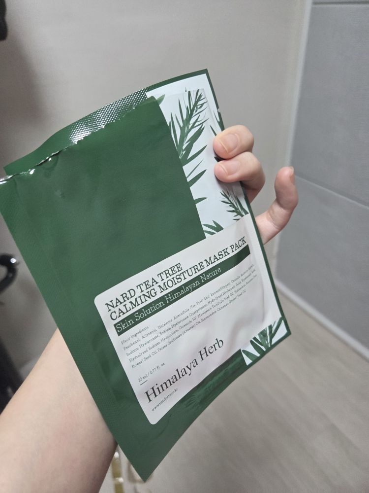 Ảnh đánh giá thực tế của người dùng về Mặt nạ dưỡng ẩm làm dịu da Tea Tree