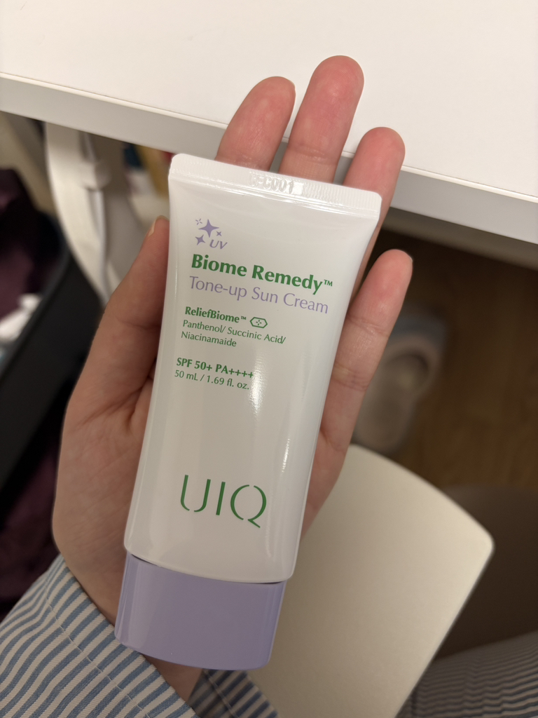UIQ Kem chống nắng làm sáng da Biom Remedy [SPF50+/PA++++] [Màu tím] review image