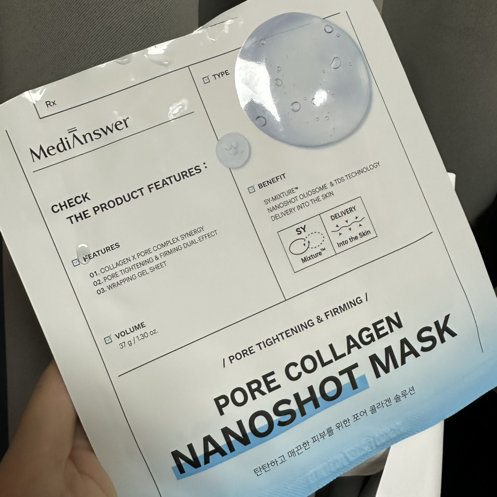 메디앤서 (MediAnswer) 콜라겐 나노샷 마스크 [포어] review image