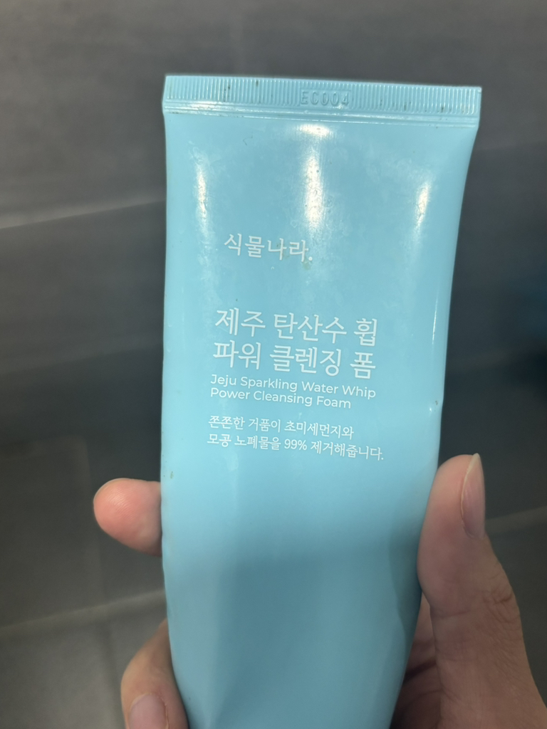 식물나라 (SHINGMULNARA) 제주 탄산수 휩 파워 클렌징폼 review image