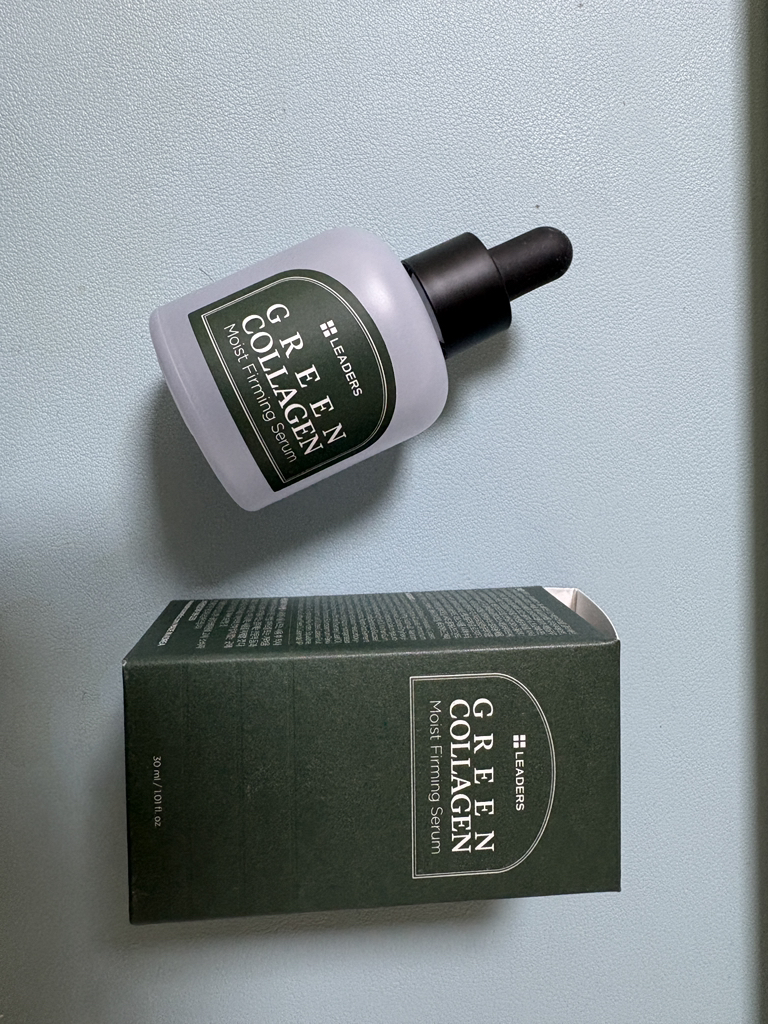 Ảnh đánh giá thực tế của người dùng về Green Collagen Moist Firming Serum