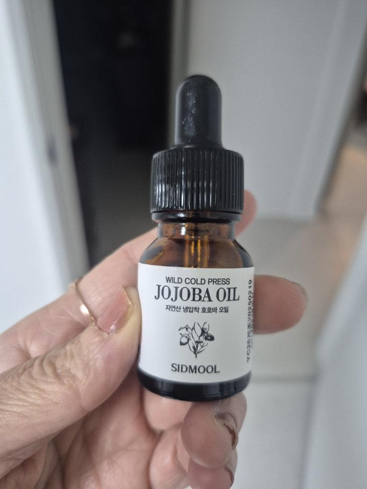 시드물 (SIDMOOL) 자연산 냉압착 오일 [호호바] review image