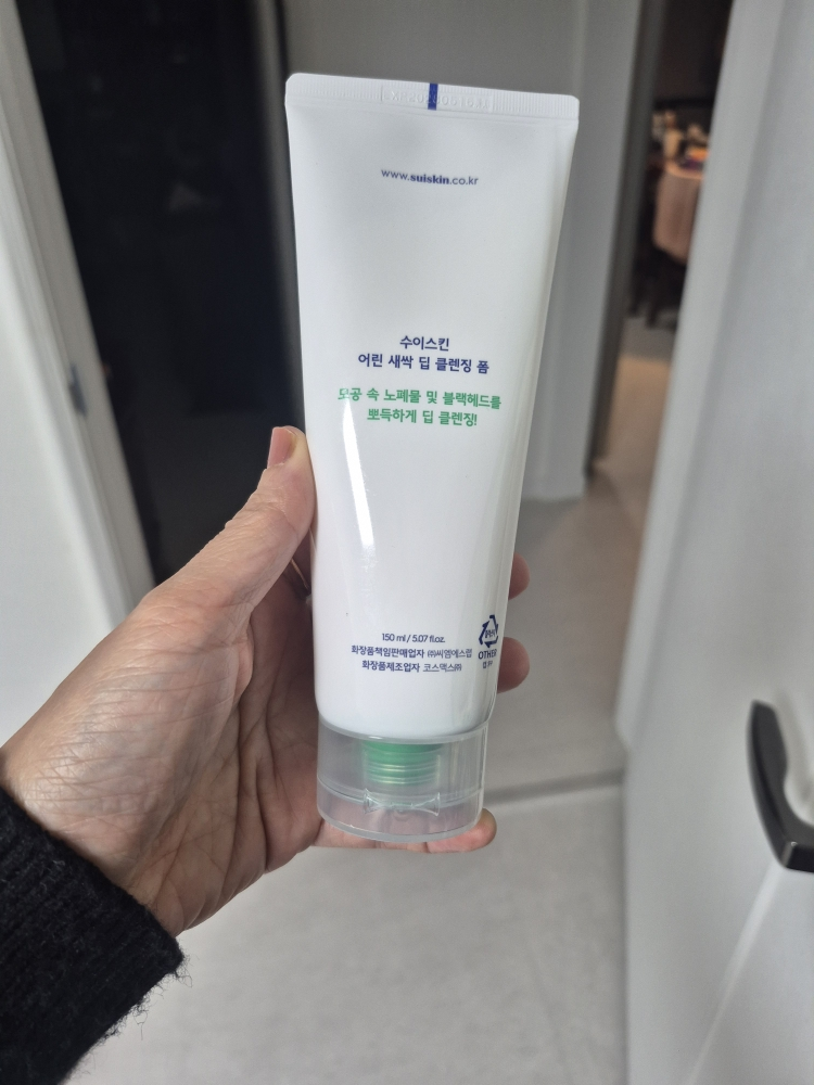 수이스킨 (suiskin) 어린 새싹 딥 클렌징 폼 review image