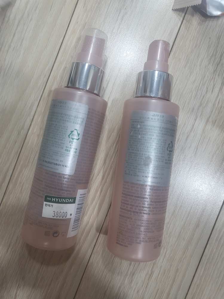 크리니크 (CLINIQUE) 모이스춰 써지 페이스 스프레이 review image