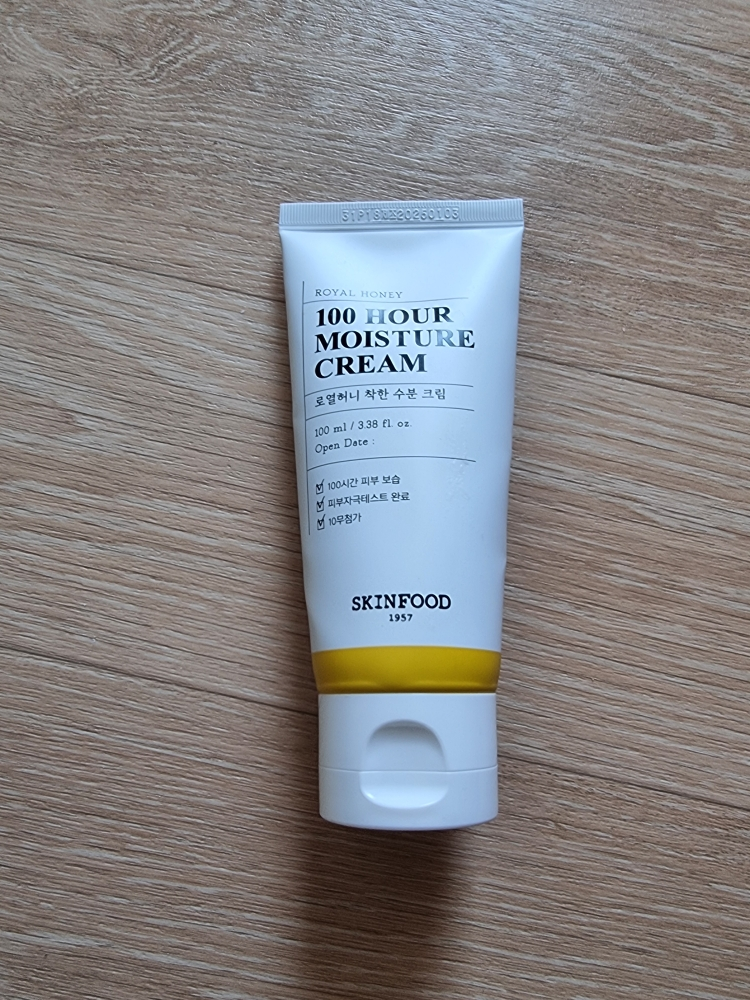 SKINFOOD Royal Honey Good Moisture Cream review image