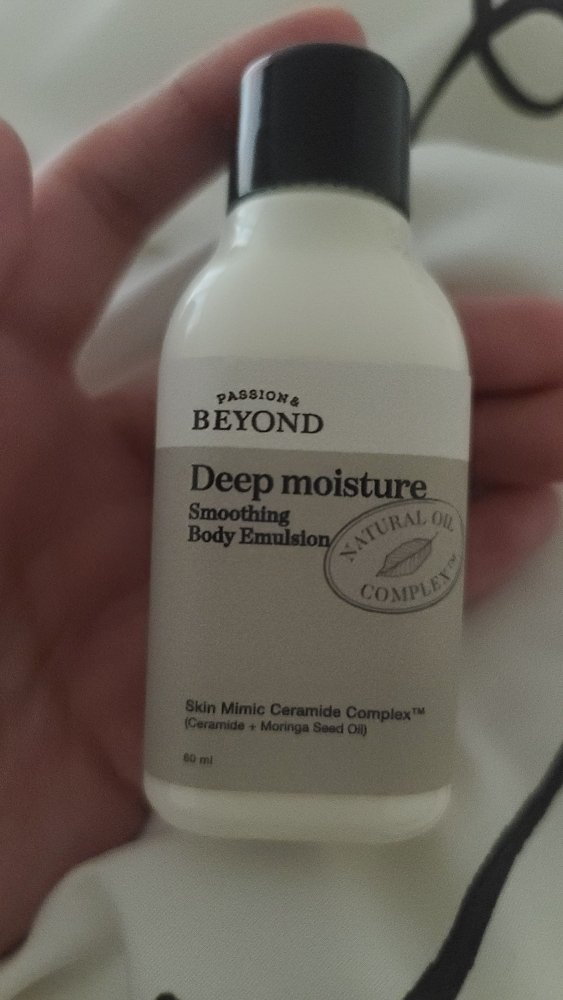 비욘드 (BEYOND) 딥모이스처 스무딩 바디에멀전 review image