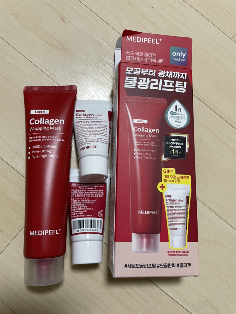 Ảnh đánh giá thực tế của người dùng về Mặt nạ collagen đỏ Lacto