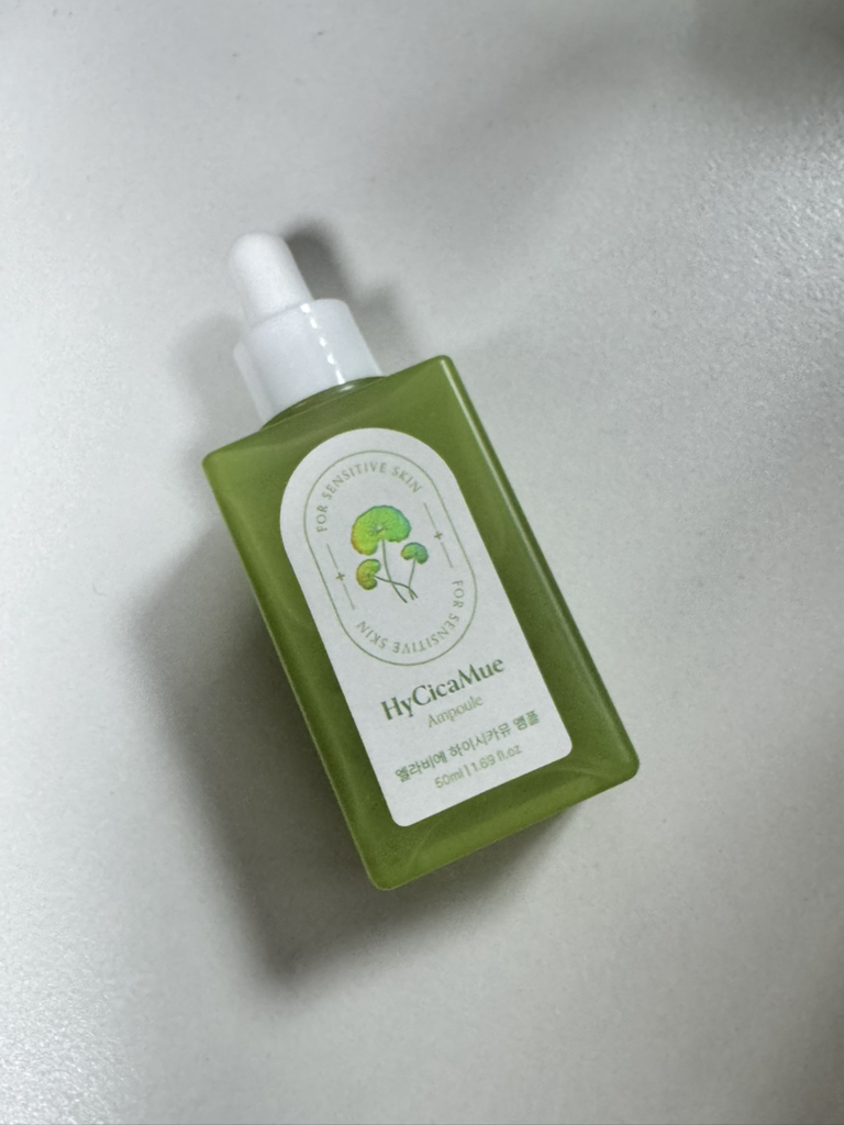 엘라비에코스메틱 (elraviecosmetic) 하이시카뮤 앰플 review image