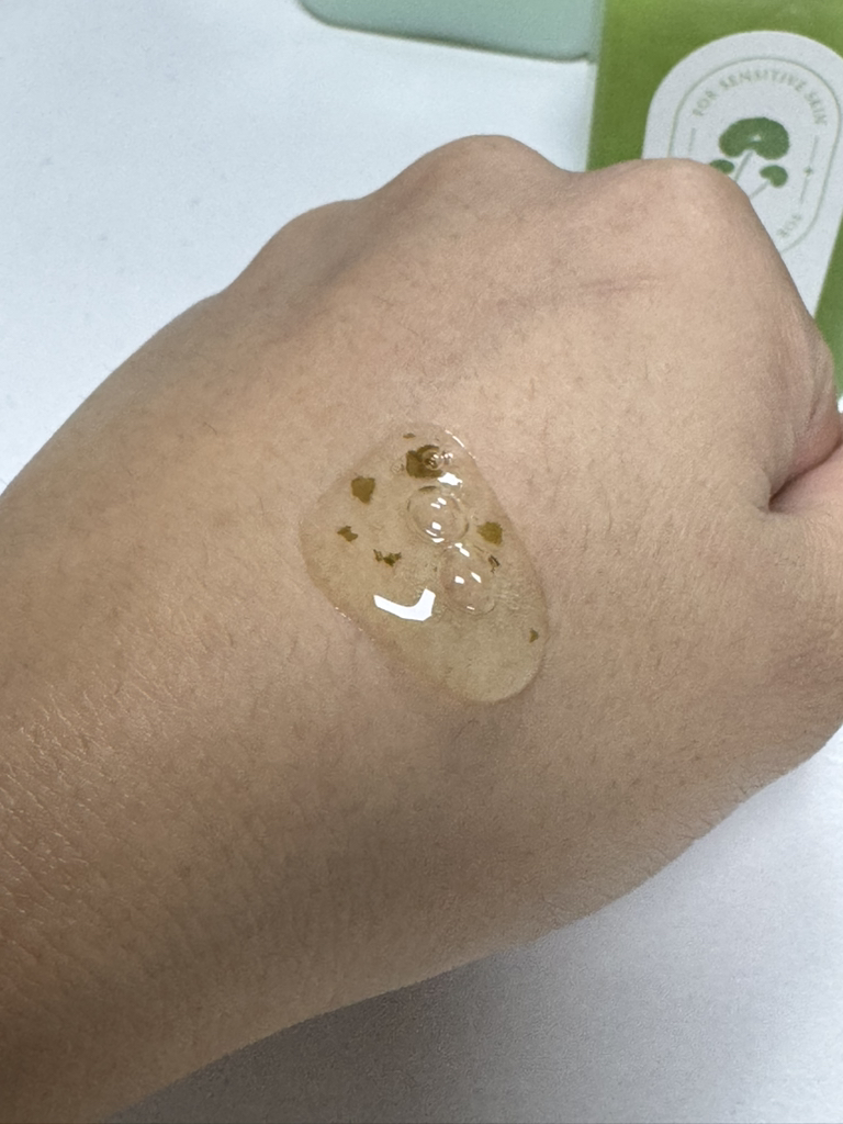 엘라비에코스메틱 (elraviecosmetic) 하이시카뮤 앰플 review image