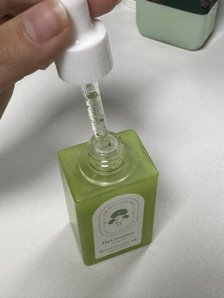 엘라비에코스메틱 (elraviecosmetic) 하이시카뮤 앰플 review image