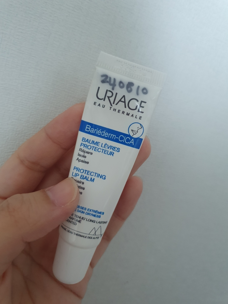 依泉 障碍王国西卡剧团 review image