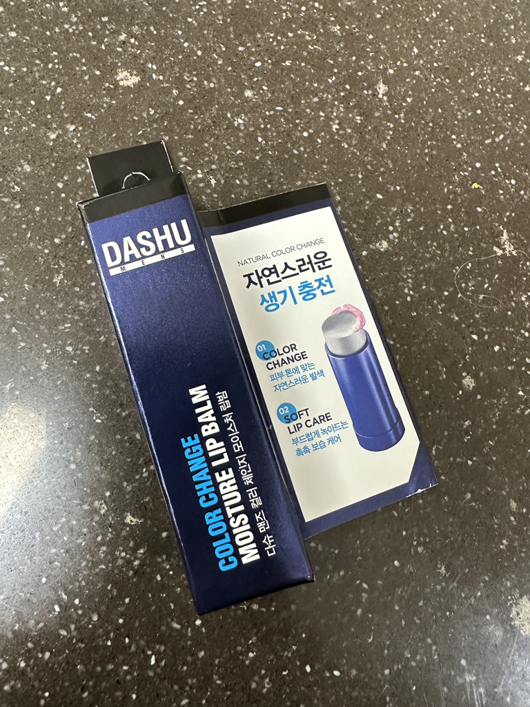 다슈 (DASHU) 맨즈 컬러 체인지 모이스처 립밤 review image