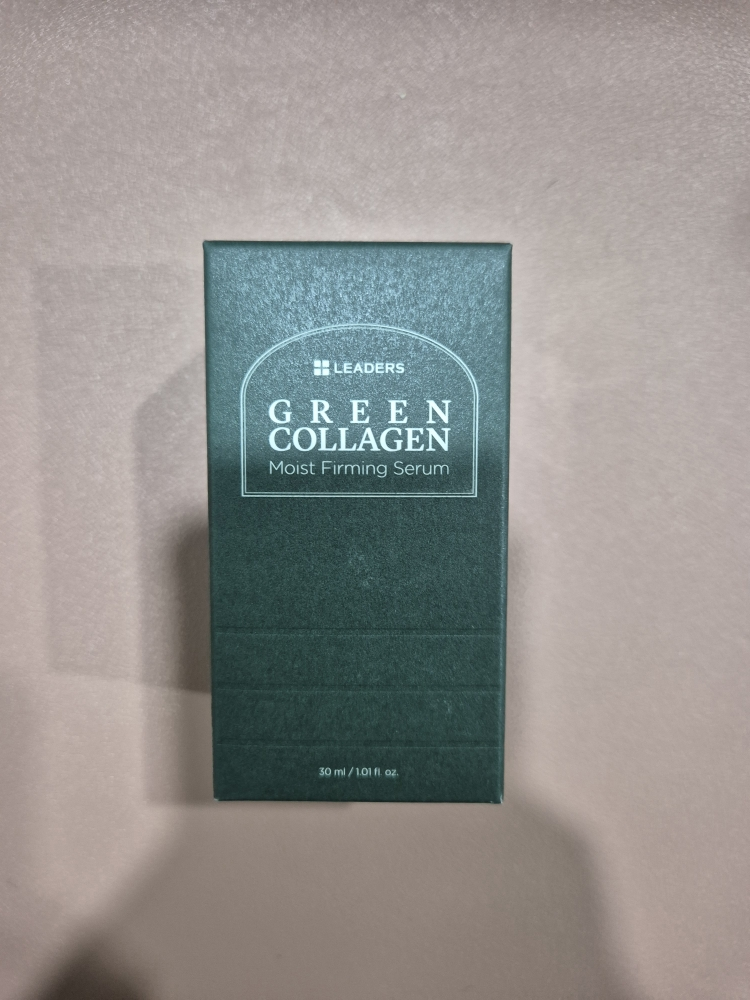 Ảnh đánh giá thực tế của người dùng về Green Collagen Moist Firming Serum