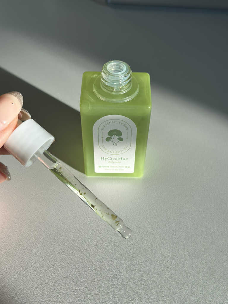 엘라비에코스메틱 (elraviecosmetic) 하이시카뮤 앰플 review image