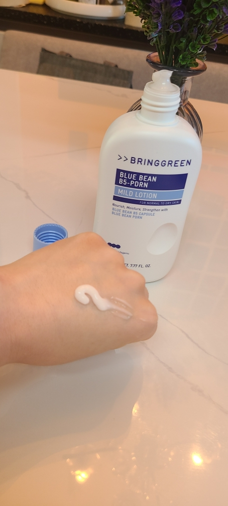 브링그린 (BRINGGREEN) 블루빈 B5-PDRN 마일드 로션 review image