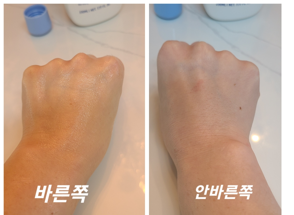 브링그린 (BRINGGREEN) 블루빈 B5-PDRN 마일드 로션 review image