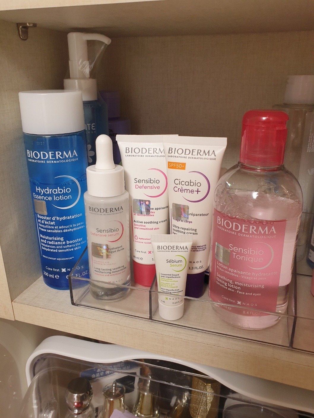 바이오더마 (BIODERMA) 센시비오 디펜시브 세럼 review image