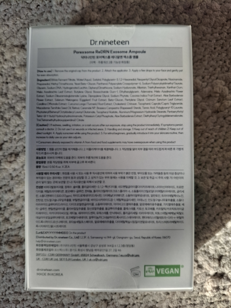 Dr.nineteen Forexome Ready Exosome Ampoule review image