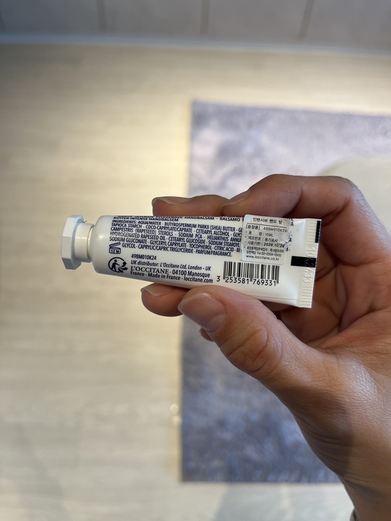 록시땅 (LOCCITANE) 시어 인텐시브 핸드 밤 review image