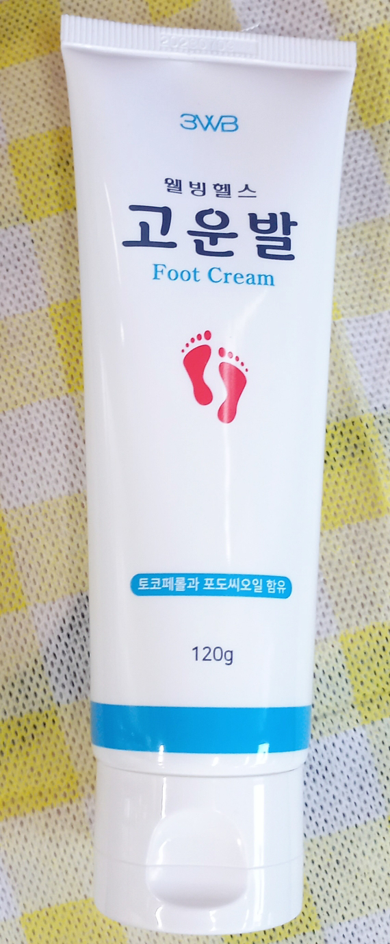 웰빙헬스팜 3WB 고운발튜브 review image