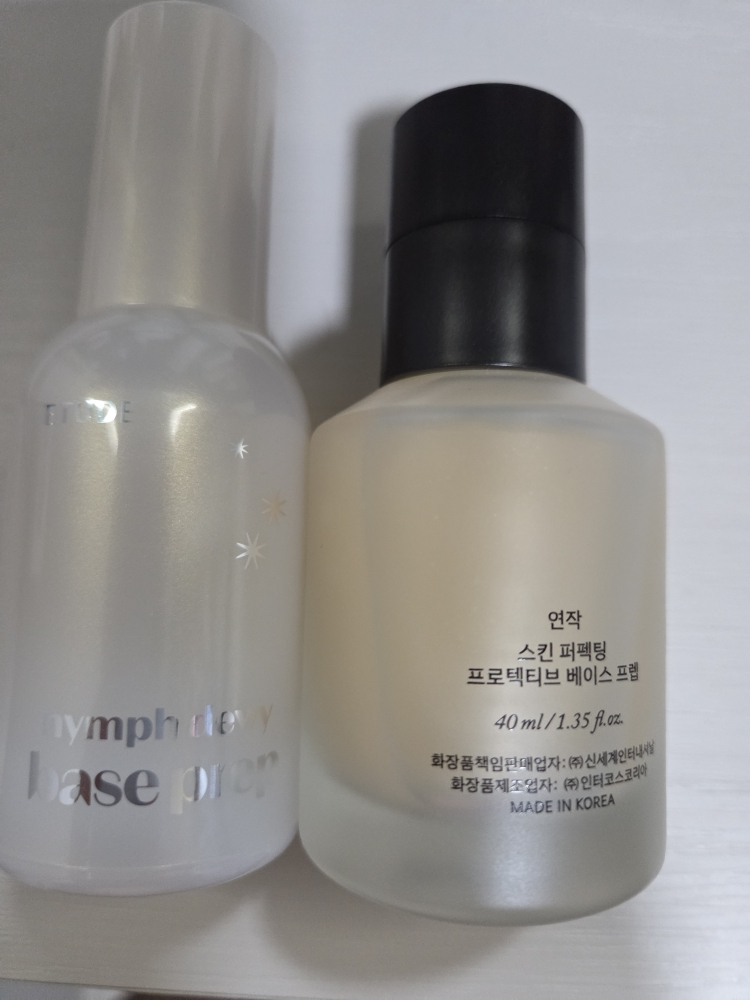 에뛰드 (ETUDE) 님프 듀이 베이스 프렙 review image