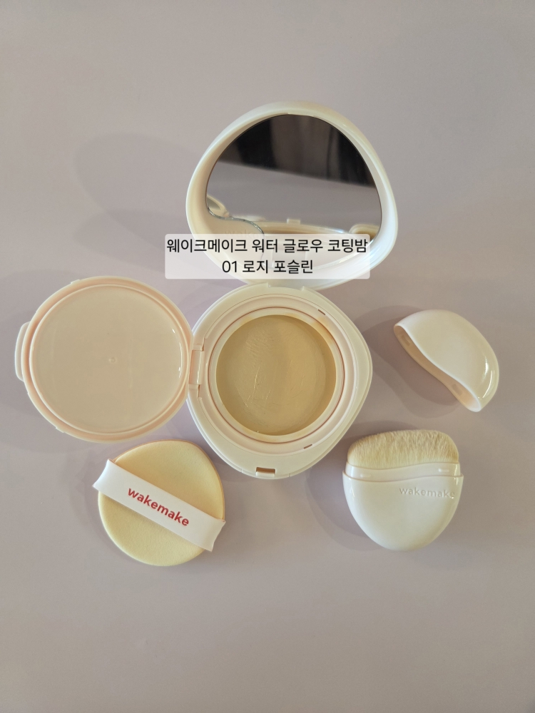 웨이크메이크 (wakemake) 워터 글로우 코팅밤 [SPF30/PA++] [01 로지포슬린] review image
