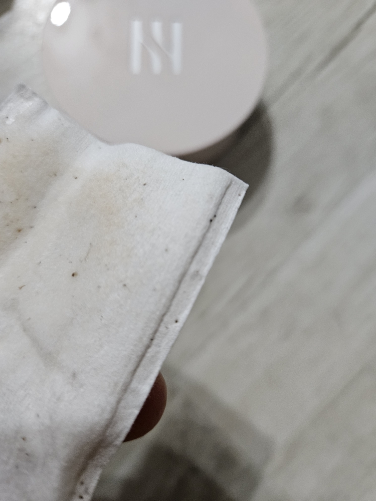 Hanskin Dầu tẩy trang & mụn đầu đen [PHA] review image