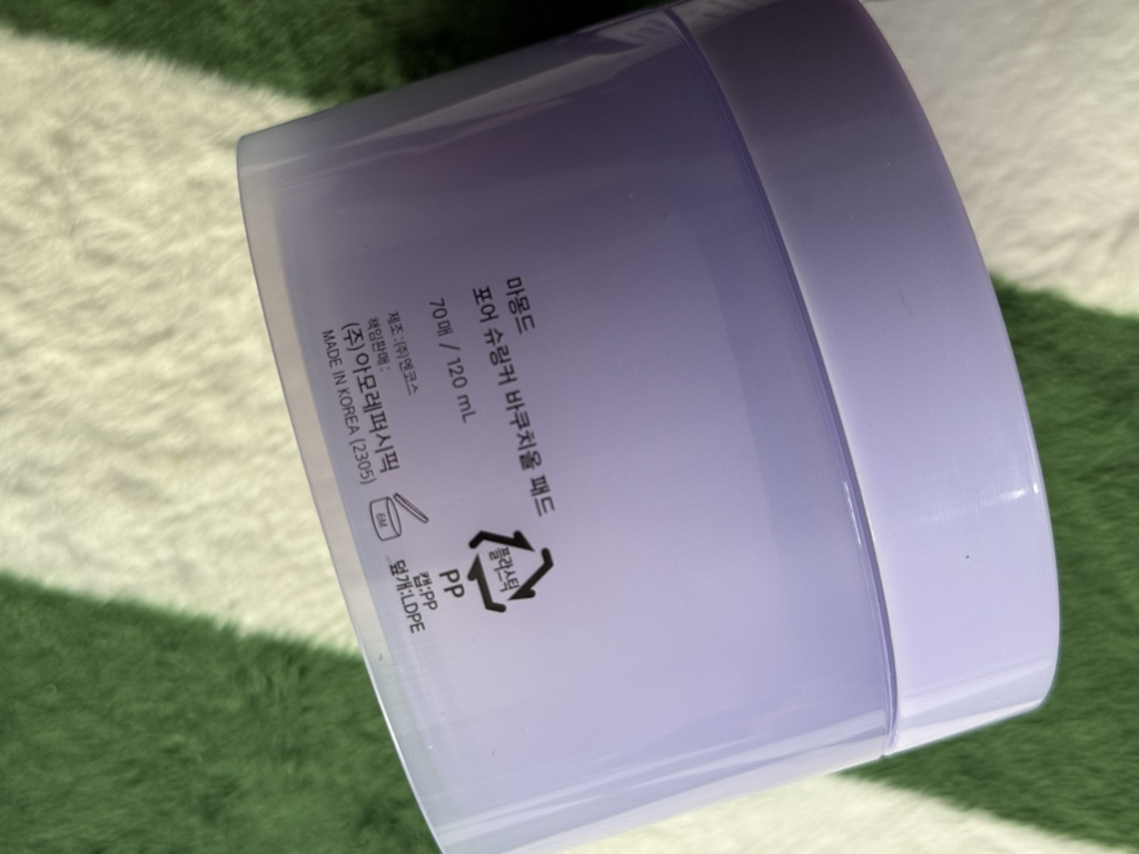 마몽드 (Mamonde) 포어 슈링커 바쿠치올 패드 review image