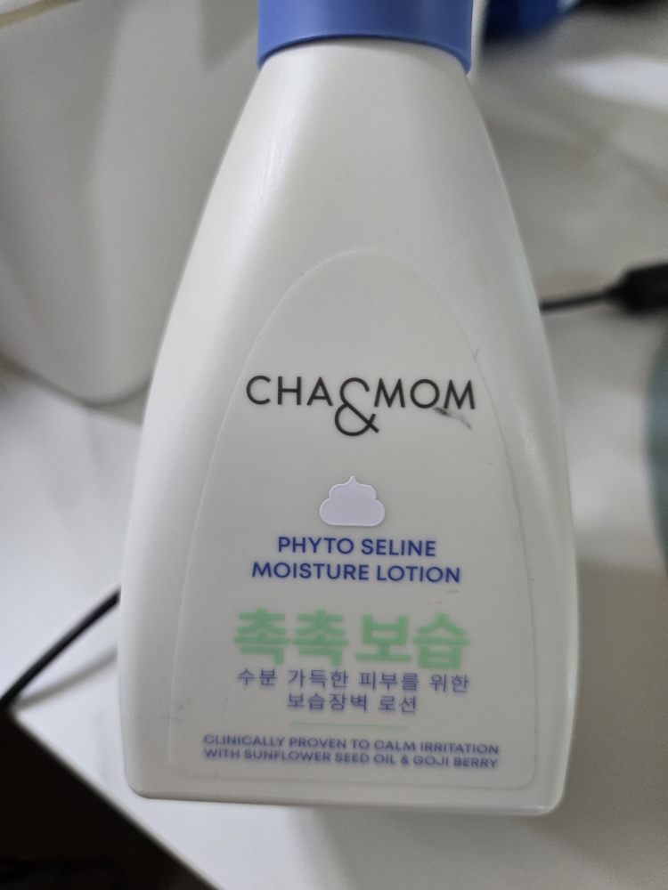 product review image