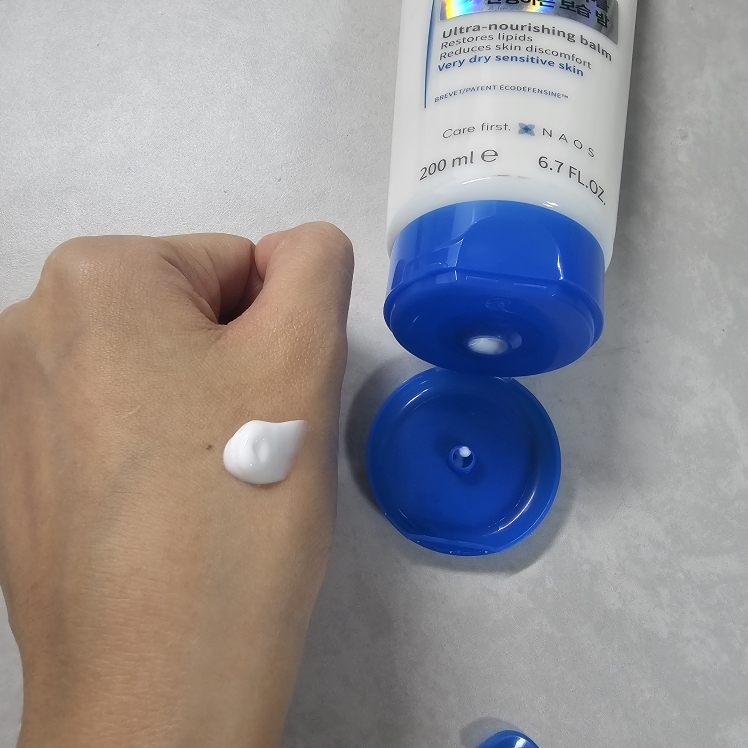 BIODERMA Atoderm PP Cream review image