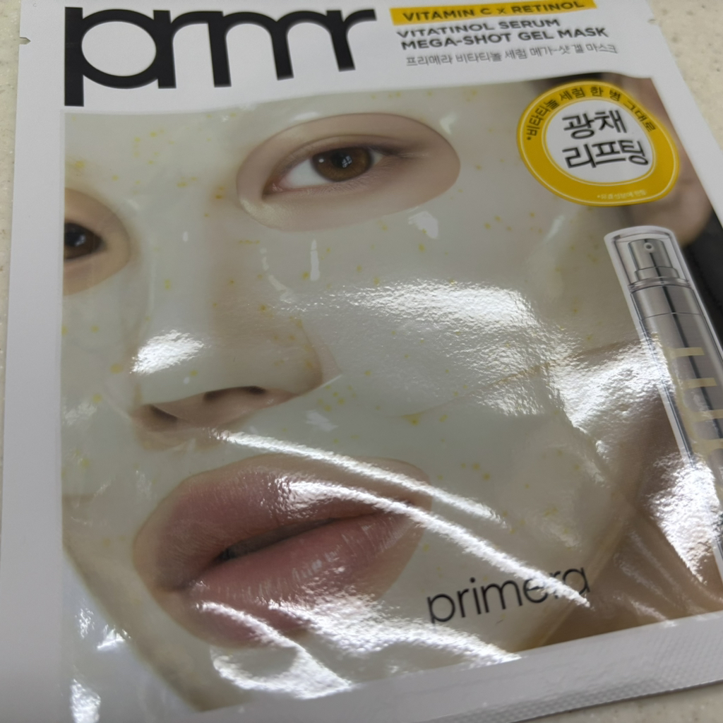 프리메라 (primera) 비타티놀 세럼 메가-샷 겔 마스크 review image