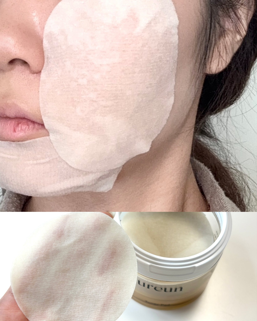 유아른 (ureun) 비건 사철쑥 추출물 에센스 review image