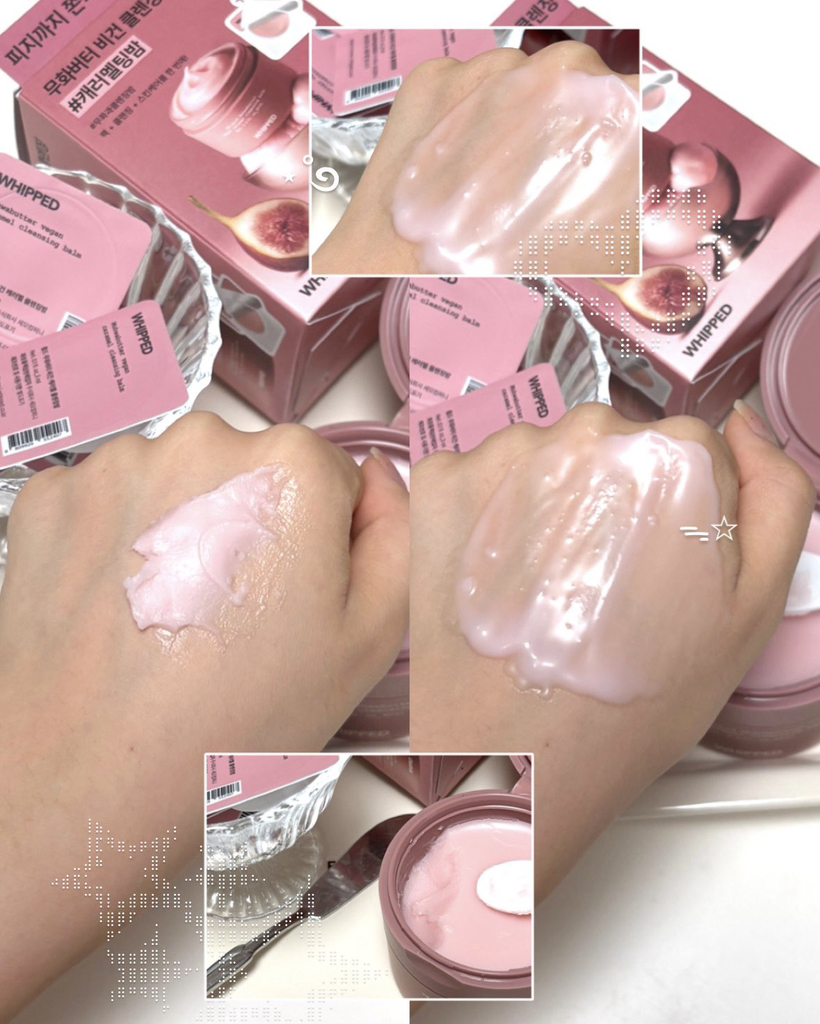 휩드 (WHIPPED) 무화버터 비건 캐러멜 클렌징밤 review image