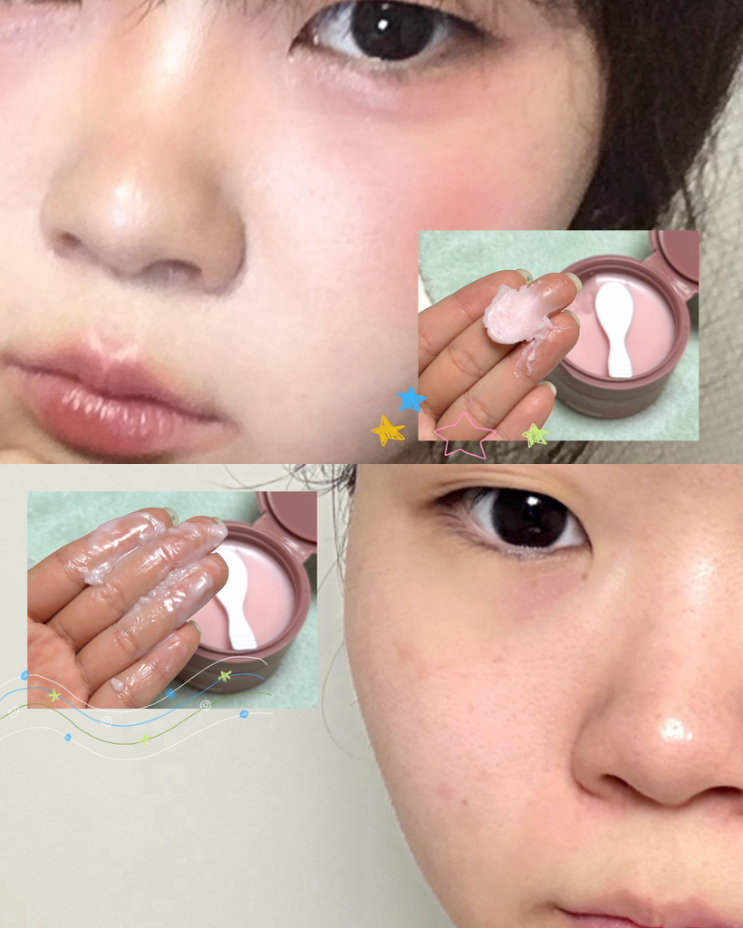 휩드 (WHIPPED) 무화버터 비건 캐러멜 클렌징밤 review image